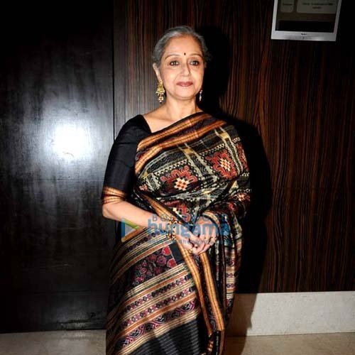 Beena Banerjee Songs MP3 Download